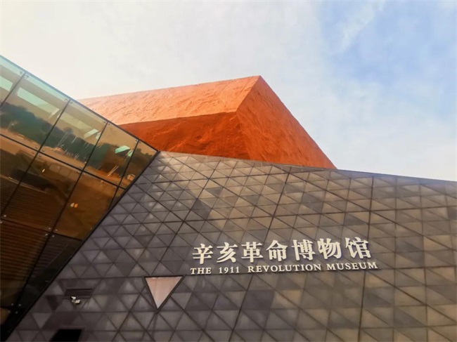 SEEMILE助力辛亥革命博物館尋先輩足跡，聚前行力量