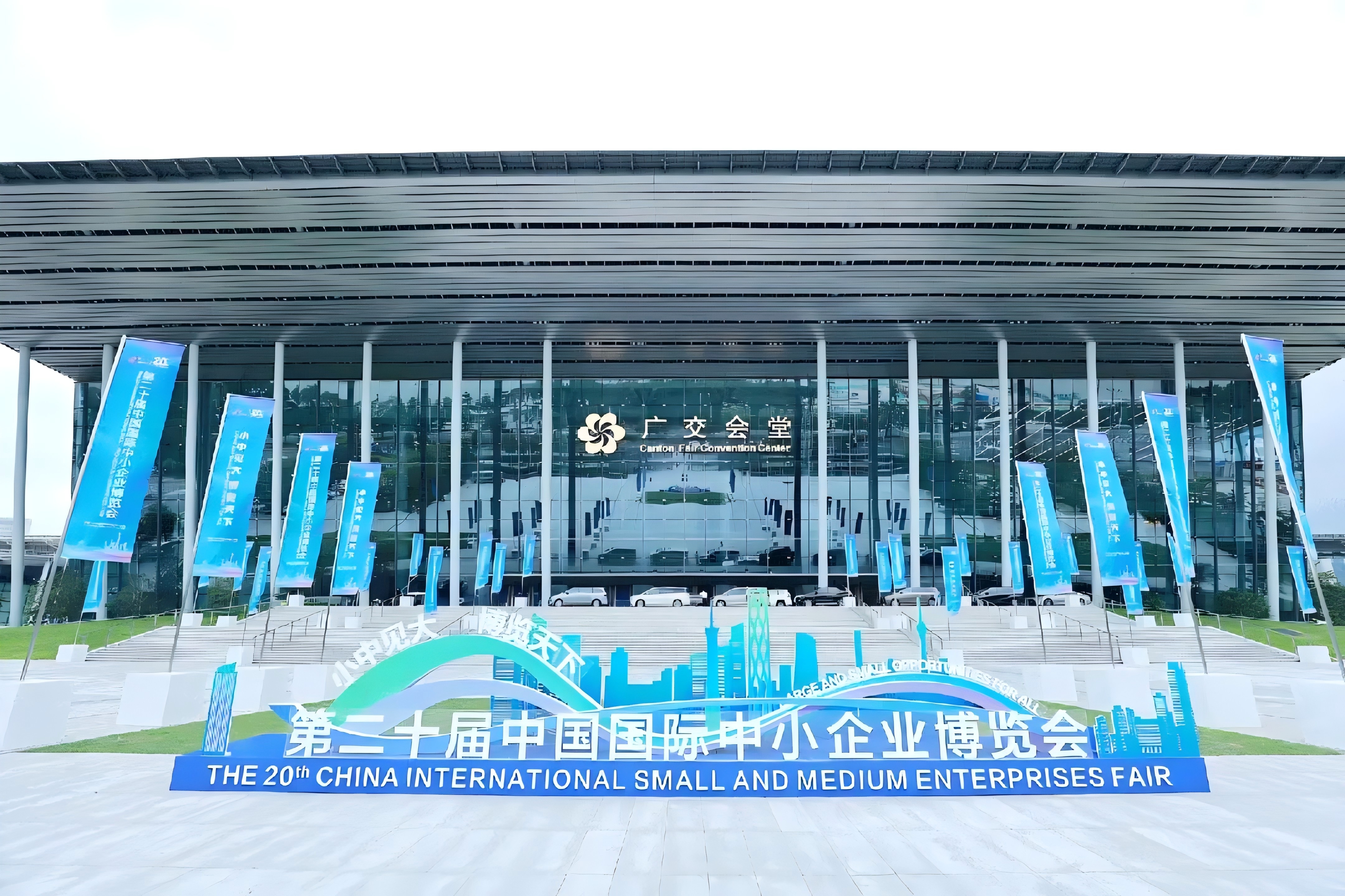 視美樂4K新品亮相第二十屆中博會，引領投影行業(yè)創(chuàng)新發(fā)展